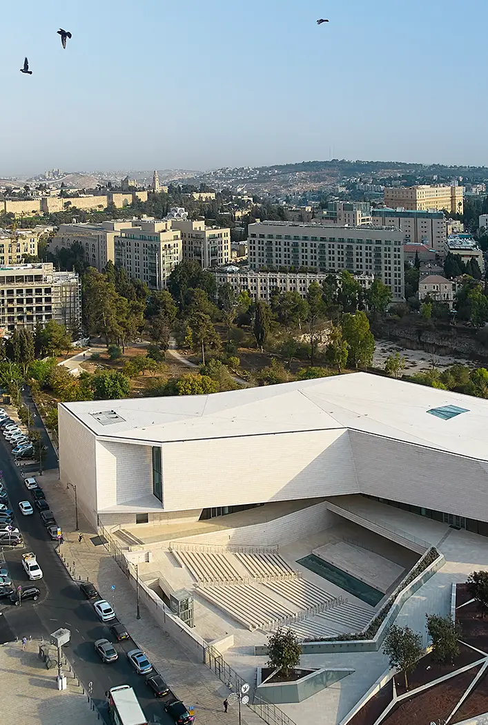 מוזיאון הסובלנות